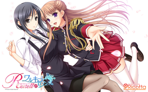 ワルキューレロマンツェ Re:tell 【18禁エロゲーHCG】エロ壁紙・画像