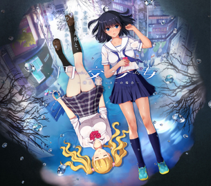 円交少女 ～陸上部ゆっきーの場合～ 【18禁エロゲーHCG】エロ壁紙・画像