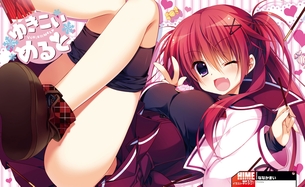 ゆきこいめると 【18禁PC美少女ゲームCG】エロ壁紙・画像