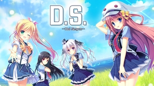 D.S. -Dal Segno- 【18禁PC美少女ゲームCG】エロ壁紙・画像