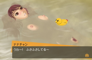 【ペルソナ】久慈川りせのエッチな画像見たいよね？