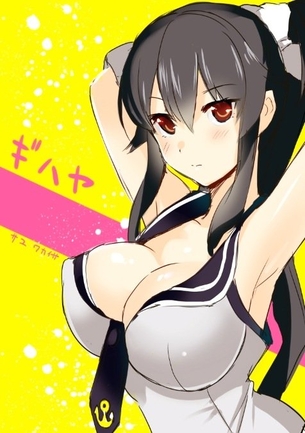わきフェチのエロい画像