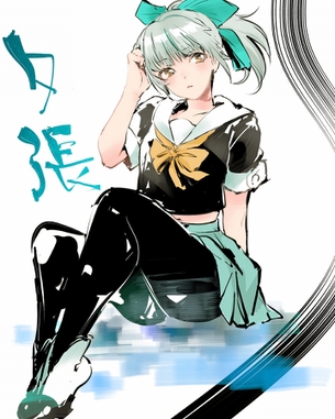 【二次・ZIP】オッパイはメロンじゃない艦これ夕張ちゃんの画像まとめ