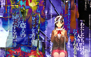 ヤンデレでしこれる二次画像ください！