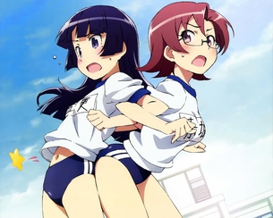 ブルマの虹エロ画像