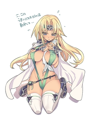 【ファイナルファンタジー】ライトニングのドエロい画像