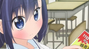 【大家さんは思春期！】 第9話『大家さんは変わり者？』キャプ付感想