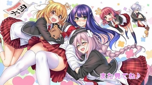 【あんハピ♪】 第1話『4月7日 不幸な入学初日』 キャプ付感想