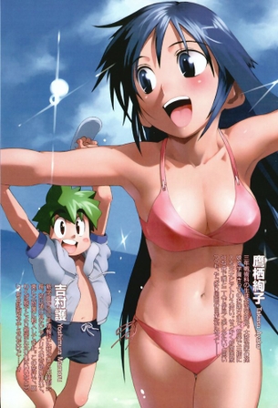 護くんに女神の祝福を!の画像 50枚