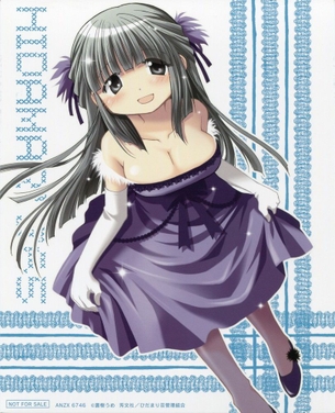 蒼樹うめの画像 50枚