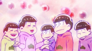 【おそ松さん】第23話『灯油/ダヨーン族』 キャプ付感想