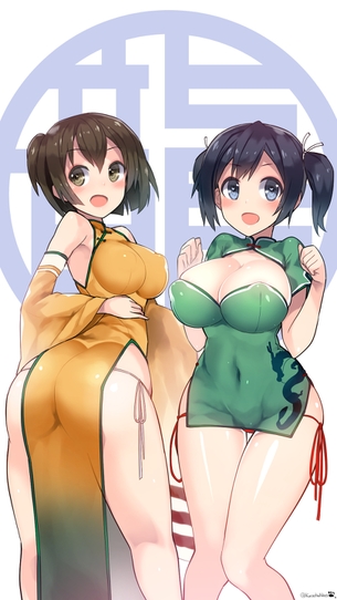 【虜になっチャイナ】チャイナドレスな中華女子達の二次画像