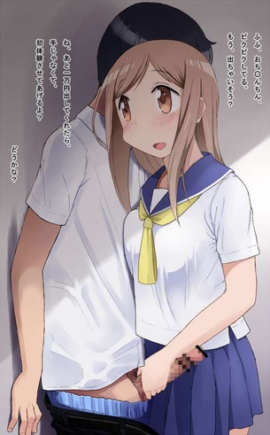【ゆゆ式】相川千穂(あいかわちほ)のエロ画像