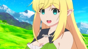 虚ろ目117