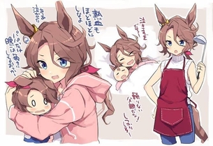 【悲報】ウマ娘警察ワイ、またまたエチエチ画像を多数押収！！