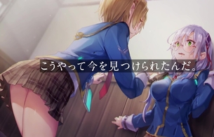 『ヘブンバーンズレッド』戦闘シーンでめちゃくちゃパンツが見えそうなえっちな太もものPV！