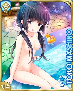 【ガールフレンド(仮)】GF(カリ)の剥ぎコラとエロコラ大集結 その56