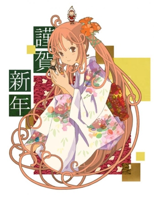 人類は衰退しました Part 2
