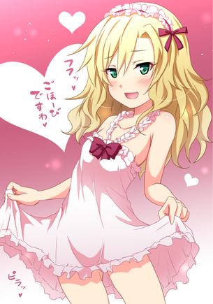 【二次・ZIP】下着もエロ可愛い虹の女の子の画像まとめ