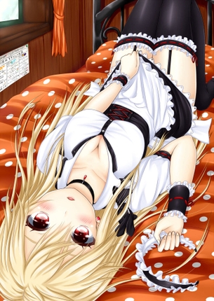 俺のとっておきのメイドの画像フォルダを見せる