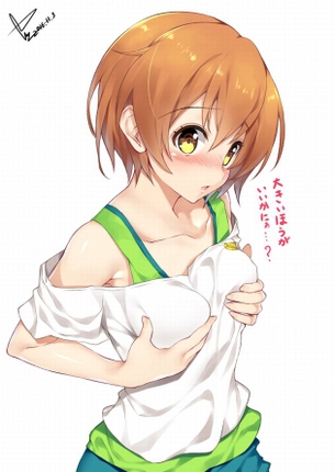 ラブライブ！の画像倉庫がここです！