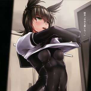 無防備にクッッッッソエロい画像とか集めたったwww
