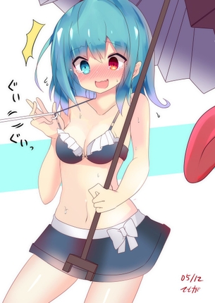 東方 ワンドロまとめ 2017/05/12分 50枚