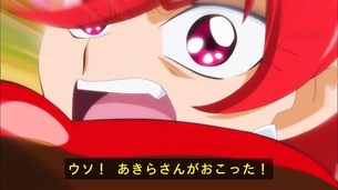 プリキュアの女の子に浮気がバレたときの反応wwwwwwwwwwwwww