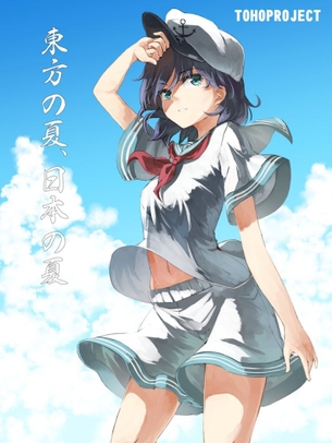 東方へそチラ画像 50枚