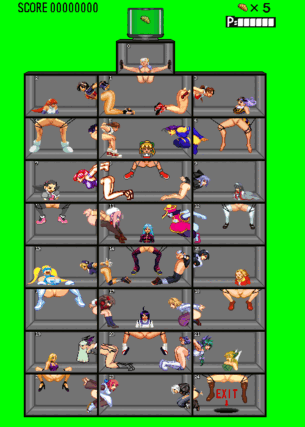 サイロック X-メン