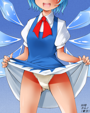 東方キャラがスカートをたくし上げている画像 50枚