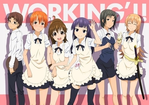 種島ぽぷら Working！！ Part 2