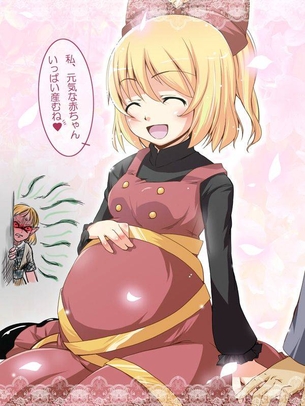 【祝！御懐妊】幸せそうな表情をした妊婦の二次エロ画像