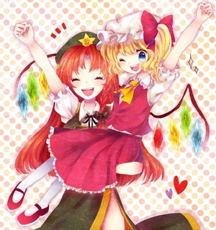 メイフラ（美鈴×フラン）の画像 50枚