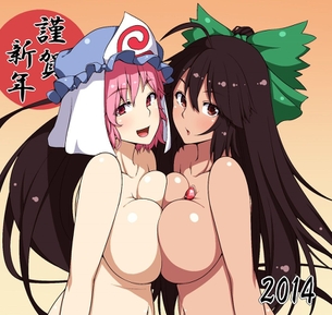 東方胸合わせ画像 50枚