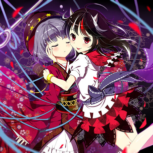 せいしん（少名針妙丸×鬼人正邪）の画像 50枚