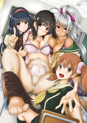 【2次】美少女達に囲まれてハーレム状態になっちゃってる二次エロ画像 その11【ハーレム】