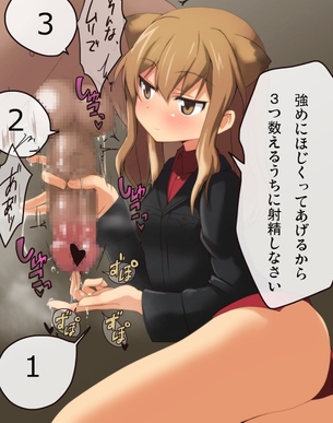 【M男】乳搾りみたいに手コキして精子を絞ってくれるエロ画像がくっそ抜けるwww