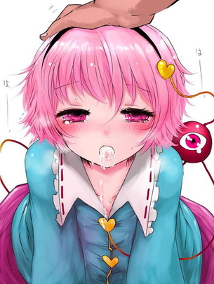 アヘ顔の抜けるエロ画像まとめ！