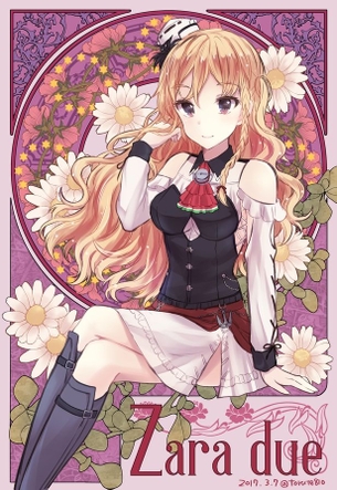 艦これ待受画像 その151 50枚