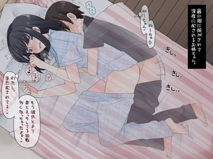 【年上系50枚】エッチぃお姉さんたちの二次元エロ画像！ part20