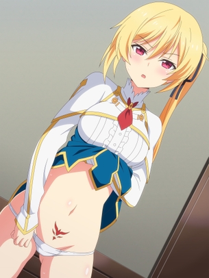 たくし上げのエロすぎる画像