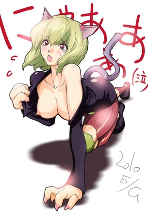 今夜のオナネタ画像はHUNTER×HUNTERでございます。