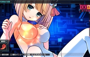 『塔亰クランプール』女の子の身体の感じる所にタッチしてエロいことをするシステム