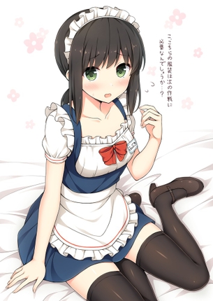 メイドの淫乱で卑猥な画像をゲットだぜ！