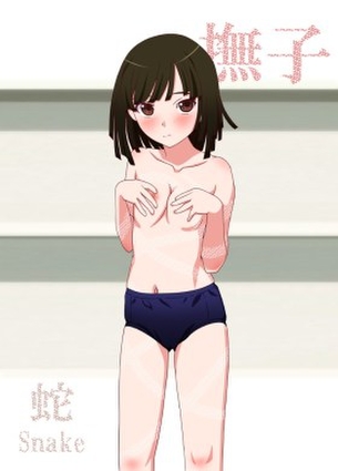 体操服・ブルマのよさを再確認できるエロ画像