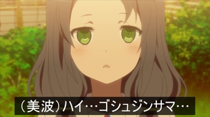 虚ろ目（レイプ目）コラ その769