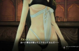 『よるのないくに2』エロい水着だったり女の子同士でエロい百合百合したシーンを集めたPV