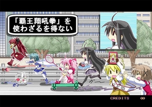 ゆの ひだまりスケッチ