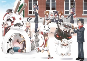 時津風（艦これ） 艦隊これくしょん